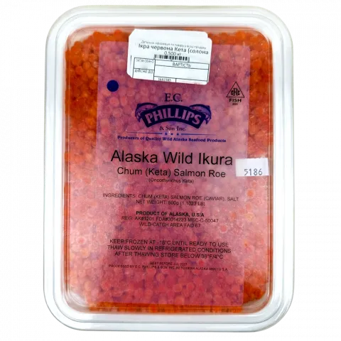 Ікра червона Кета (солона) морож. ваг.