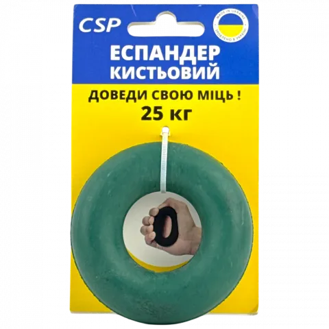 Еспандер кистьовий CSP кільце СВЗ СВК3