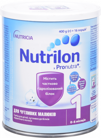 ЗГМ Nutrilon 1 400 г д/чутливих малюків