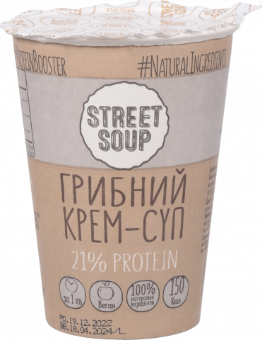 Крем-суп Street Soup 50 г стак. Грибний