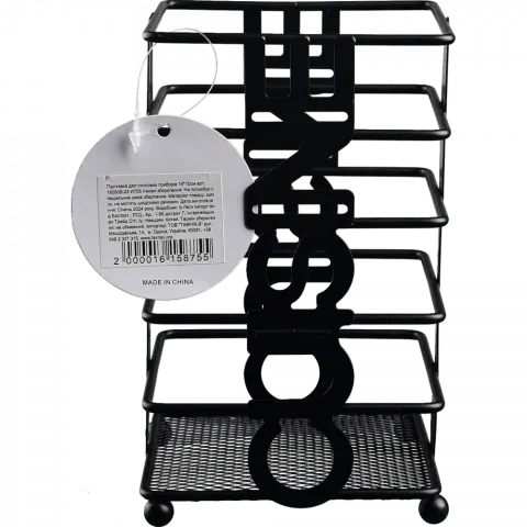 Підставка дял столових приборів 1610 см арт. 16050B-25 И755