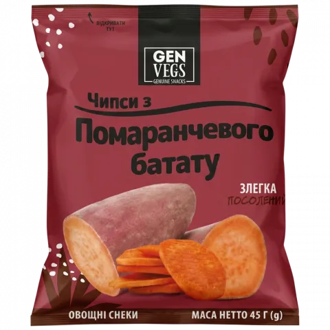 Чіпси з батату злегка підсолені (Наш імпорт) 45 г