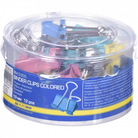 Біндер BuroMax 12 шт. 19 мм кольор. туба BM.5355
