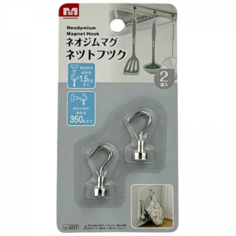 Гачки д/кухні Doinn мет. на магніті 2 шт. 2257-35255-35265 И577