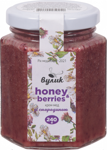 Крем-мед Вулик Honey and Berries 240 г зі смородиною