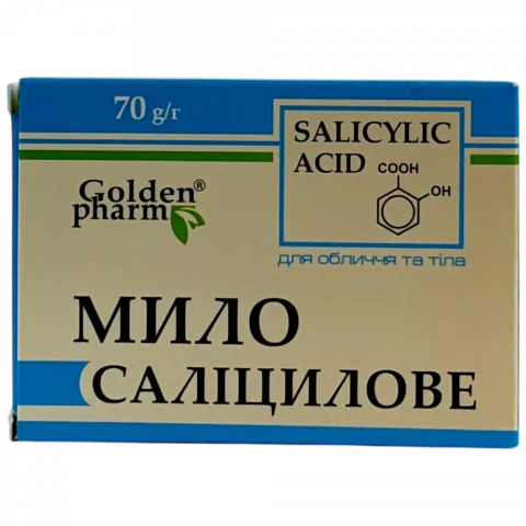 Мило Golden Pharm 70 г Саліцилове