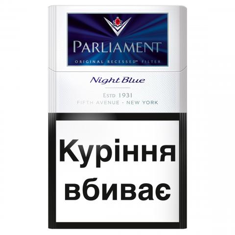 Сиг Parliament Night