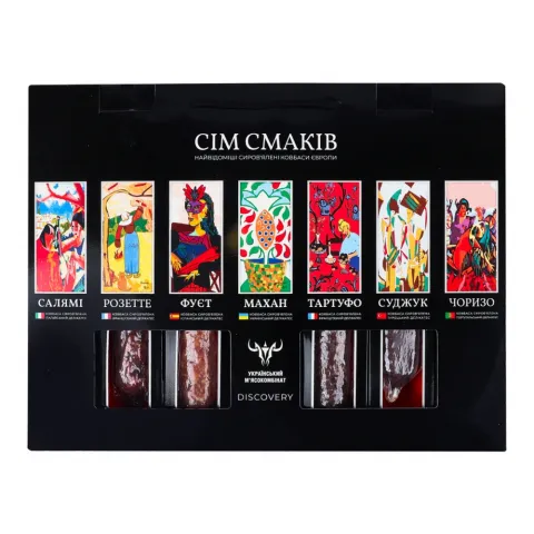 Набір Ковб Discovery Сім Смаків 1680 г с/в