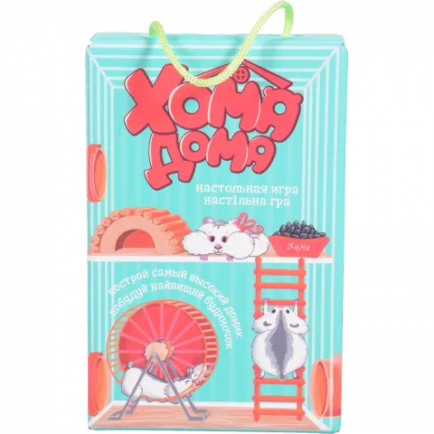 Гра настільна Хома дома 30323