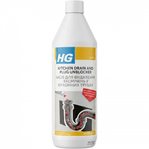 Засіб HG 1 л д/чищення кухонних труб NEW