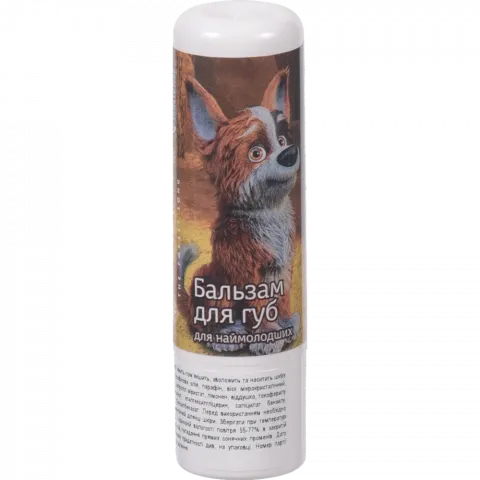 Бальзам д/губ Colour Intense Colour Intense 5 г стік Mavka Шусть