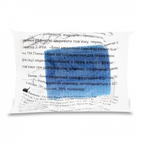 Бинт мед. Пінна самофіксуючий 6 см 4 м 674812