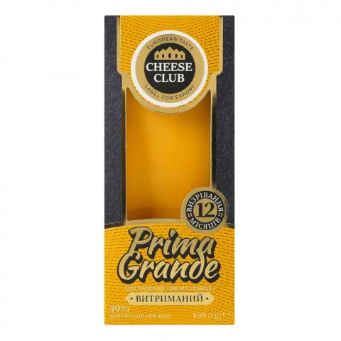 Сир Клуб сру 150 г Prima Grande 12 міс.