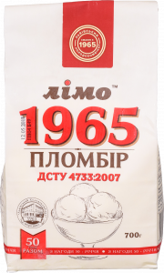 Морозиво Лімо 700 г Пломбір 1965