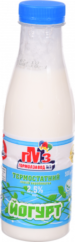 Йогурт ГМЗ 500 г 2,5