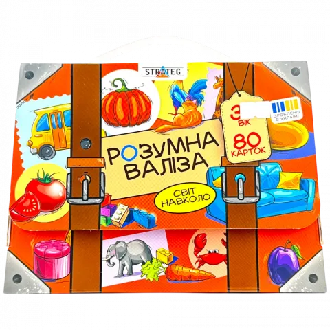 Настільна гра Strateg Розумна валіза. Світ навколо 30984