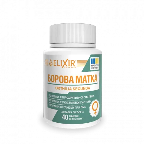 Добавка дієтична Кортес Борова матка 40