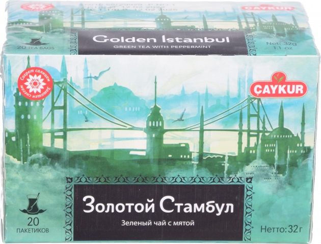 Чай Caycur 20 шт. зел. з м`ятою Golden Istanbul