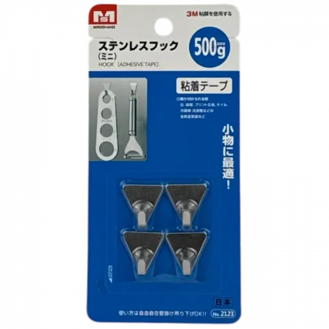 Гачки DOINN нерж.сталь S 4шт. 500г арт. 2123-35256 И235