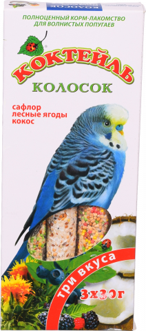 Корм Коктейль Колосок дпапуг 90 г дхвилястих папуг (сафлор, лісова ягода, кокос)