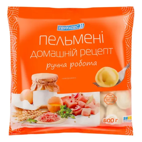 Пельмені Геркулес 600 г Домашній рецепт