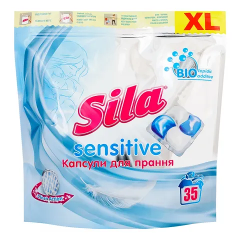 Гель д/прання Sila авт. в розч. кап. Sensitive 35 шт.