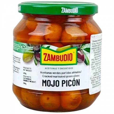 Оливки Carolina Mojo Picon 160/220 350г (Іспанія)