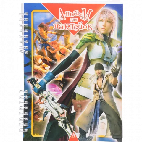 Альбом д/наклейок А5 40 арк. 20 шт./уп.