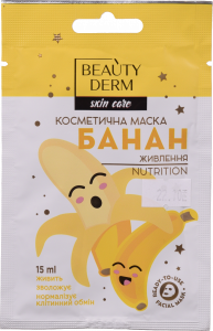 Маска Beauty Derm 15 мл косметична живильна з Бананом