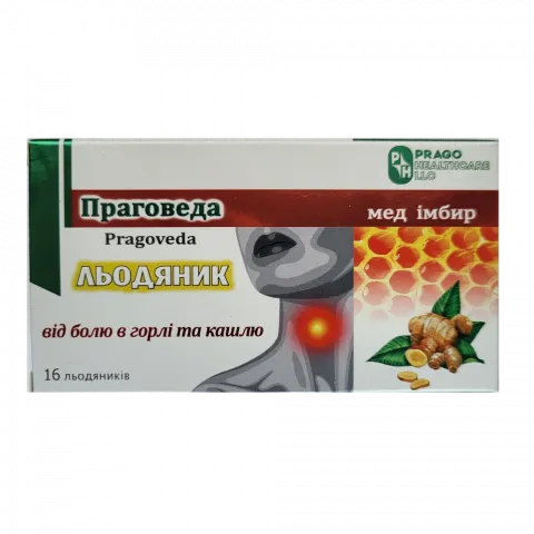 Льодяники Prago Праговеда 16 шт. зі смаком Мед-імбір
