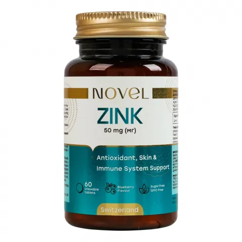 Вітаміни Novel жувальні Цинк 50 мг 60