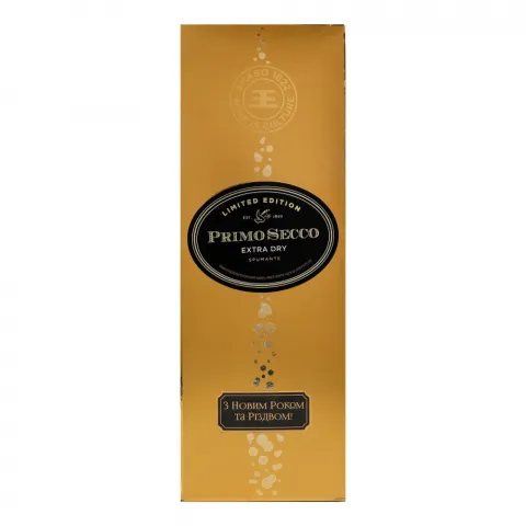 Вино ігристе Shabo Primo Secco 0,75 л кор.екстра сухе біле