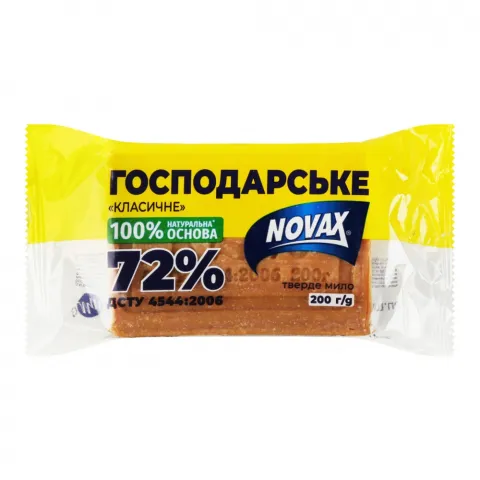 Мило господар. Novax 72 200 г