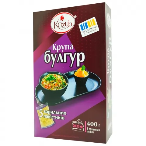 Крупа Козуб Булгур 5х80 г