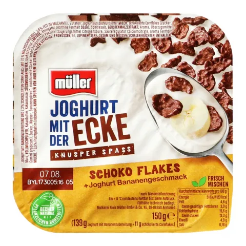 Йогурт Muller 150 г банан. з шок. пластівцями (Німеччина)