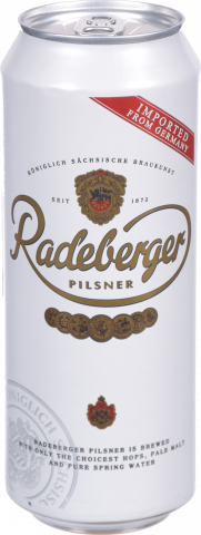 Пиво Радебергер 0,5 л з/б