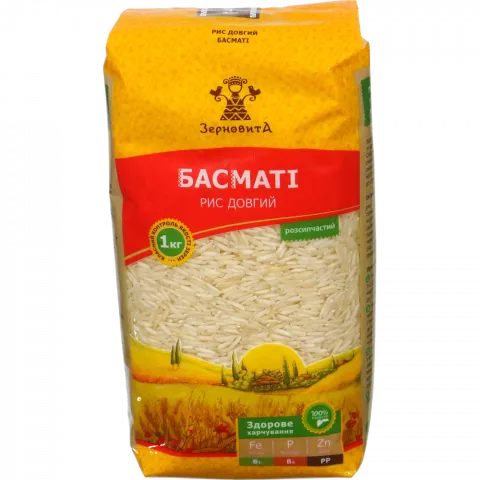 Рис Зерновита 1 кг Басматі