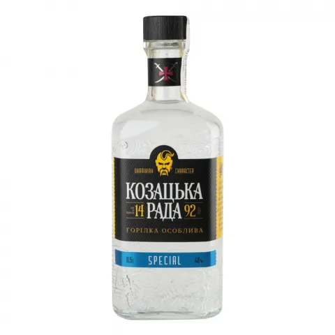 Горілка Козацька Рада 0,5 л Спешл