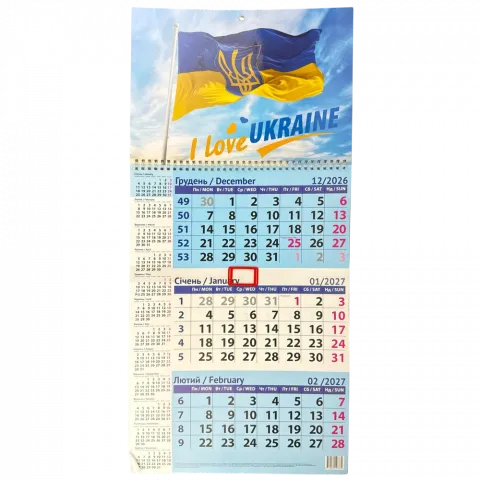 Календар Квартальний одна пружина 2027/2026