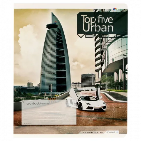 Зошит 36 арк. кліт. УФ лак