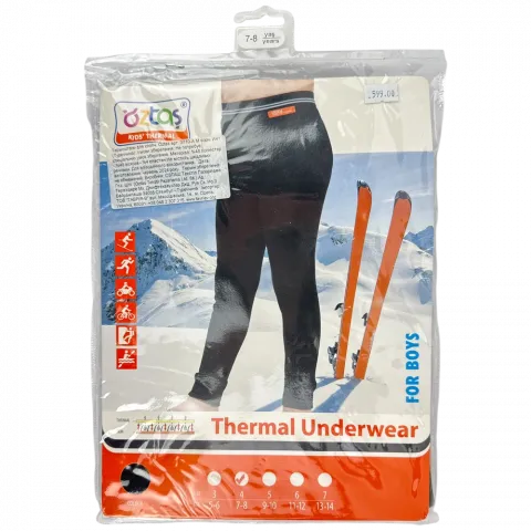 Термоштани для хлопч. Oztas арт. 3710-A M чорн. И41 (Туреччина)