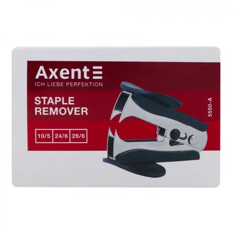 Антистеплер Axent 5550-А