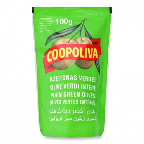 Оливки Куполіва 200 мл д/пак. з/к