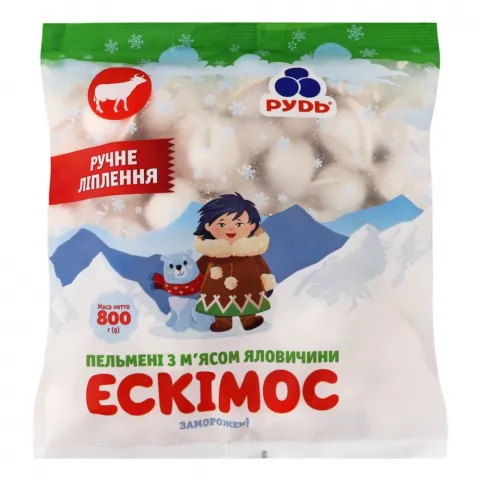 Пельмені Рудь 800 г Ескімос з яловичиною