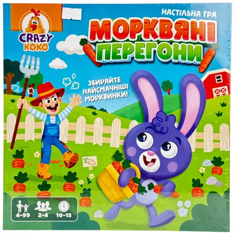 Гра настільна Vladi Toys маршрутна Морквяні перегони VT8055-33