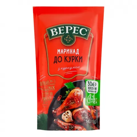 Маринад Верес 140 г пак. для курки