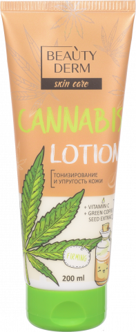 Лосьйон д/тіла Beautyderm 200 мл Cannabis