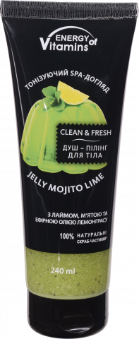 Душ-пілінг д/тіла Energy of Vitamins 240 мл Jelly mojito lime
