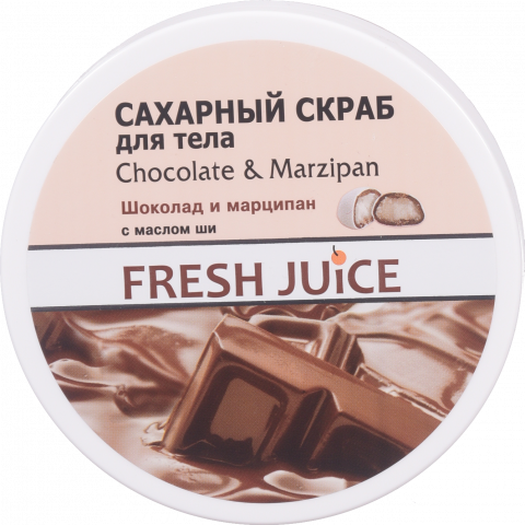 Скраб д/тіла Fresh Juice 225 мл цукровий Chocolate and Marzipan