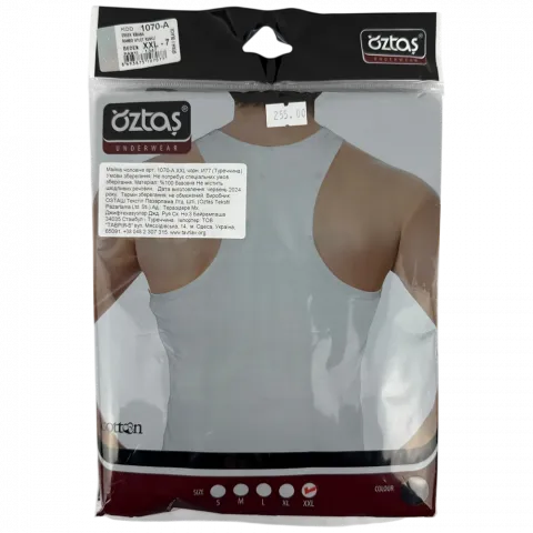 Майка чоловіча Oztas  арт. 1070-A XXL чорн. И77 (Туреччина)